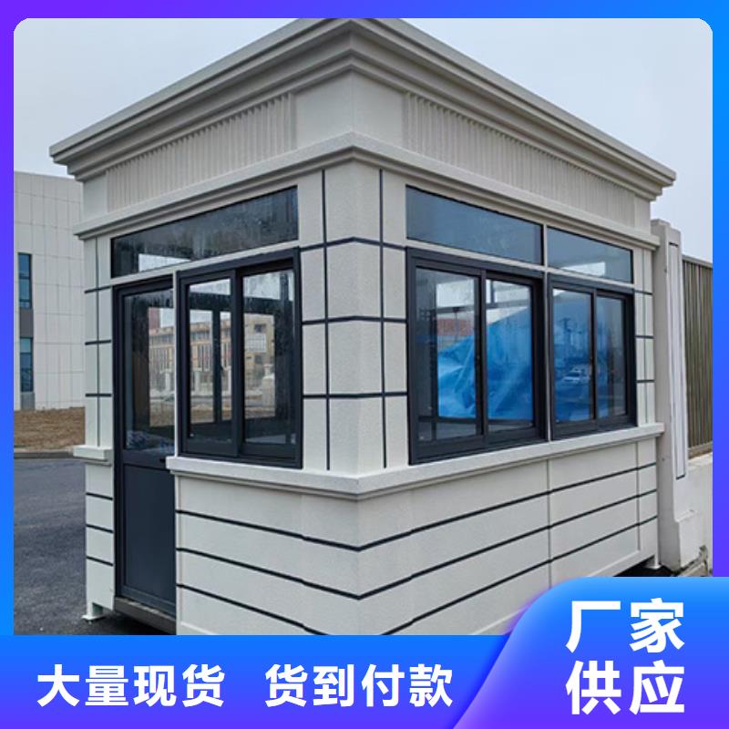 崗?fù)敉獗0餐ぐ葱柙O(shè)計(jì)