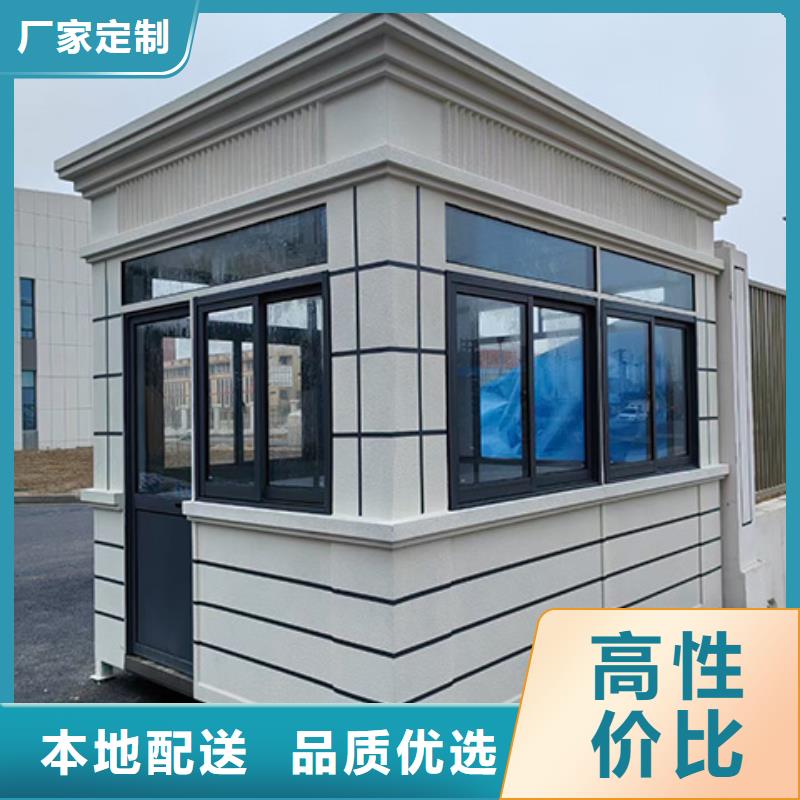 崗?fù)敉獗0餐ぎa(chǎn)地批發(fā)