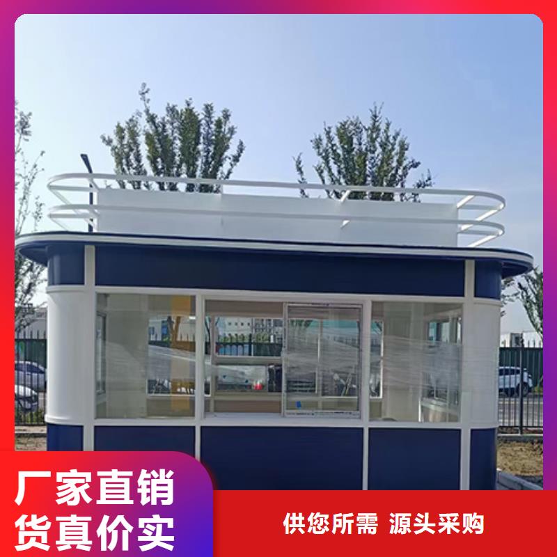 崗?fù)ば麄鳈诤秘浿变N