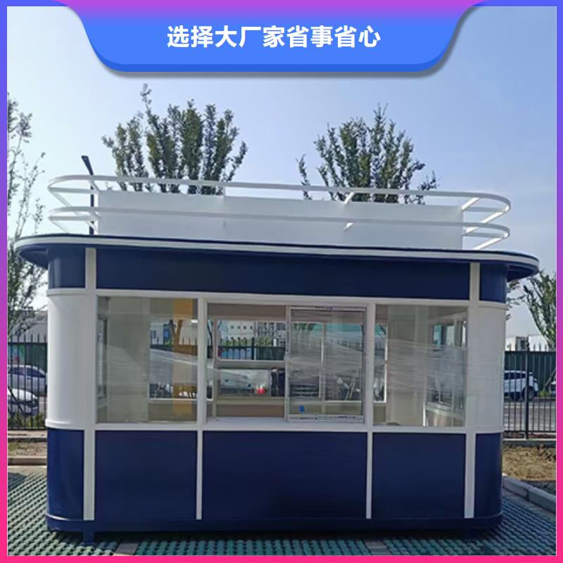 崗?fù)敉獗0餐ぐ葱柙O(shè)計(jì)