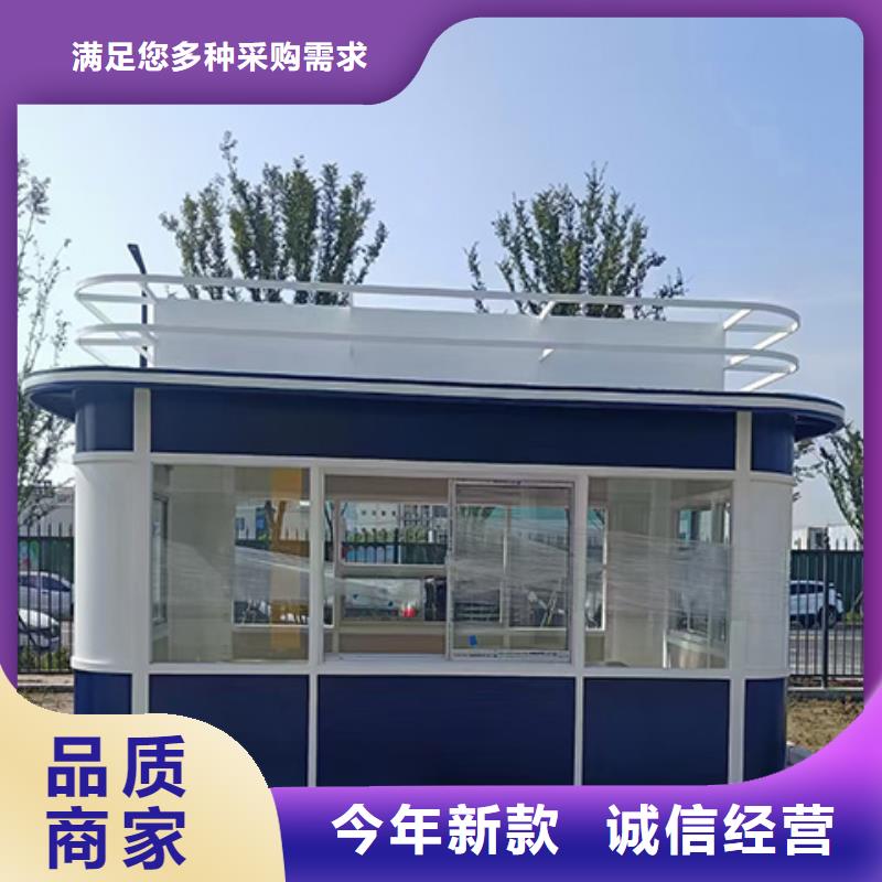 崗?fù)ぞ坝^小品對(duì)質(zhì)量負(fù)責(zé)