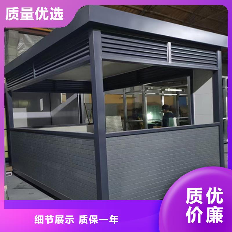 崗?fù)ぞ坝^小品對(duì)質(zhì)量負(fù)責(zé)