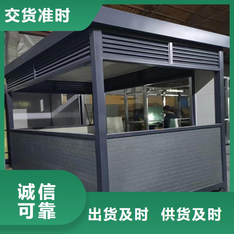 崗?fù)敉獗0餐ぐ葱柙O(shè)計