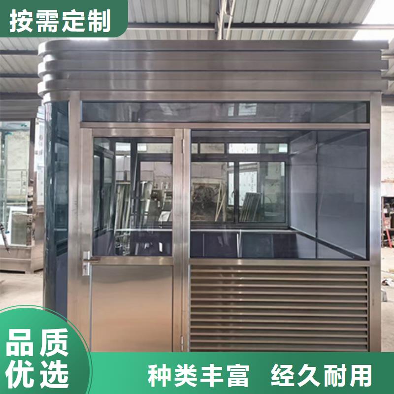 【崗亭-雕花板保安亭工藝層層把關(guān)】