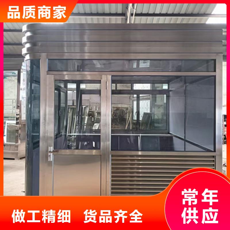 【崗?fù)ず蜍囃碛泻诵募夹g(shù)優(yōu)勢】