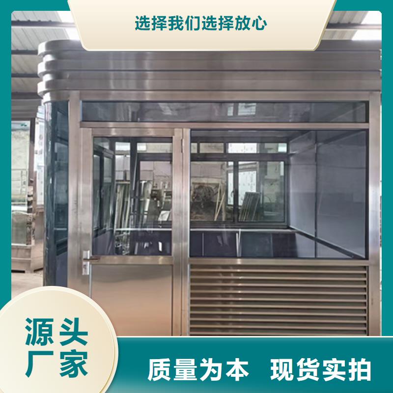 【崗?fù)ず蜍囃碛泻诵募夹g(shù)優(yōu)勢】