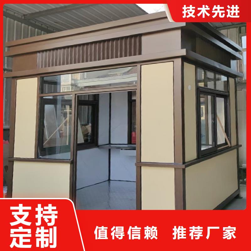 崗?fù)ば麄鳈诤秘浿变N