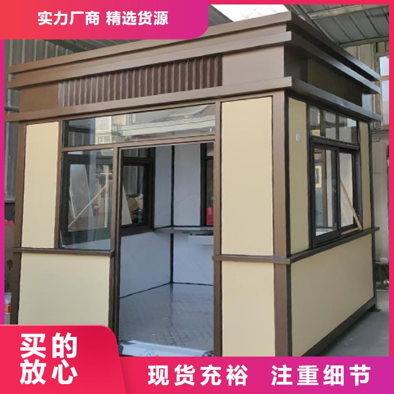崗?fù)ぞ坝^小品對(duì)質(zhì)量負(fù)責(zé)