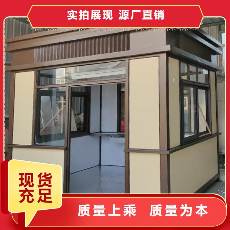 崗?fù)敉獗0餐ぐ葱柙O(shè)計
