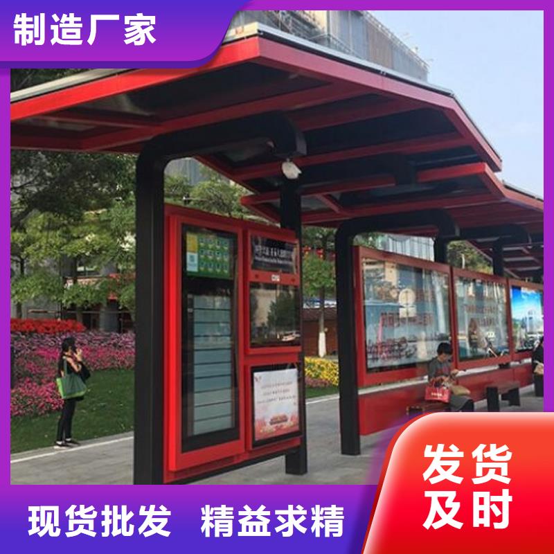 公交站臺(tái)指路牌燈箱制作生產(chǎn)經(jīng)驗(yàn)豐富