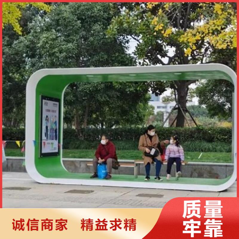 公交站臺指路牌燈箱制作生產(chǎn)經(jīng)驗豐富