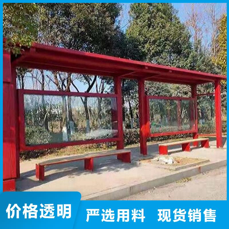 公交站台指路牌灯箱制作生产经验丰富
