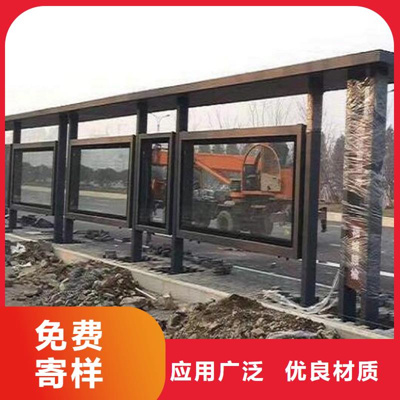 公交站台指路牌灯箱制作生产经验丰富
