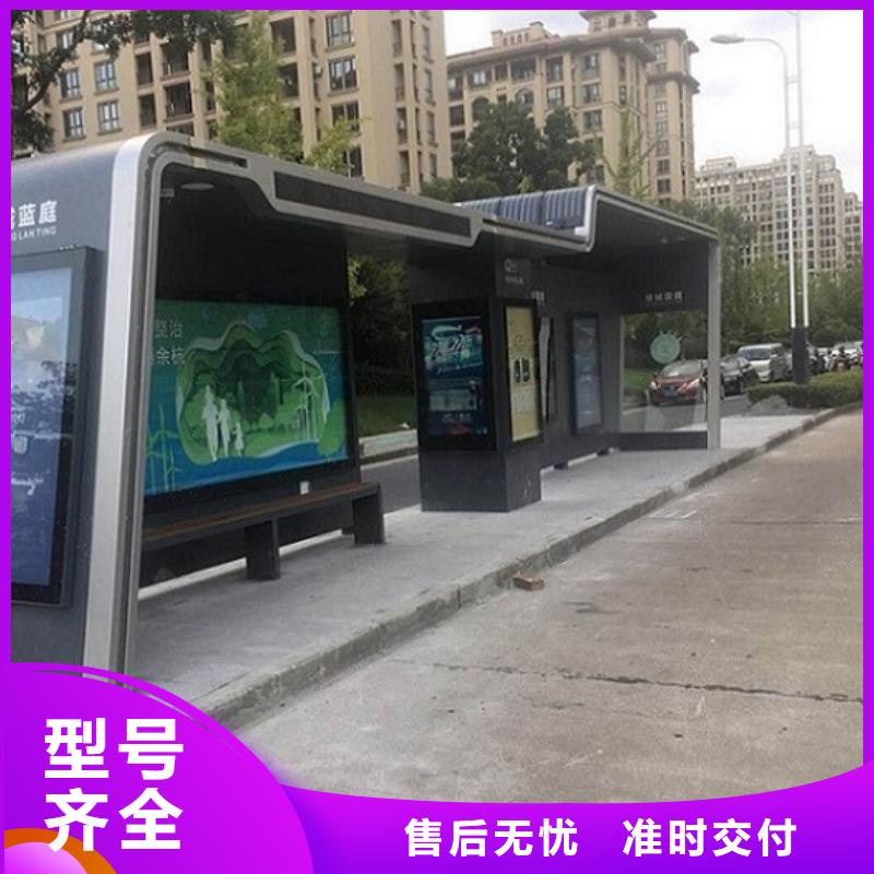 常規(guī)款公交站臺10年經(jīng)驗