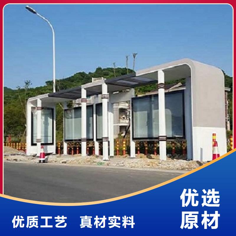 公交站台指路牌灯箱制作生产经验丰富