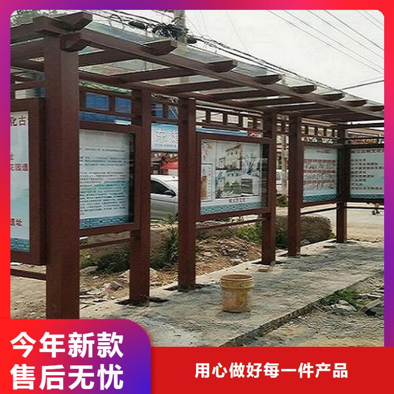 公交站臺(tái)指路牌燈箱制作生產(chǎn)經(jīng)驗(yàn)豐富