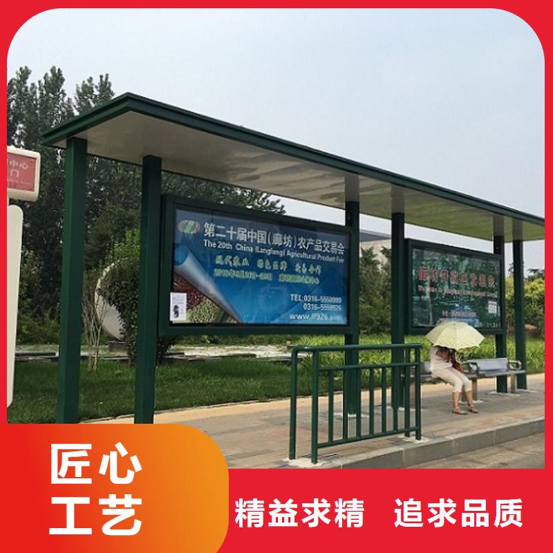 公交站臺-社區(qū)滅蚊燈箱廠家銷售
