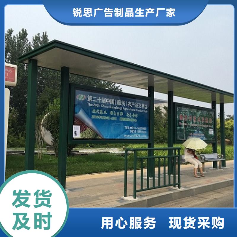 公交站台指路牌灯箱制作生产经验丰富
