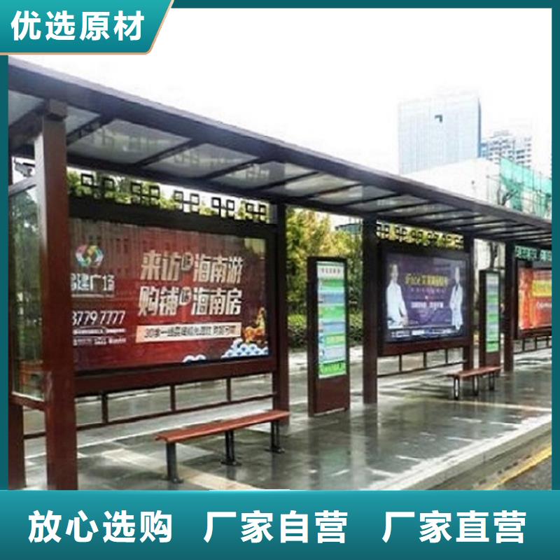 公交站台指路牌灯箱制作生产经验丰富