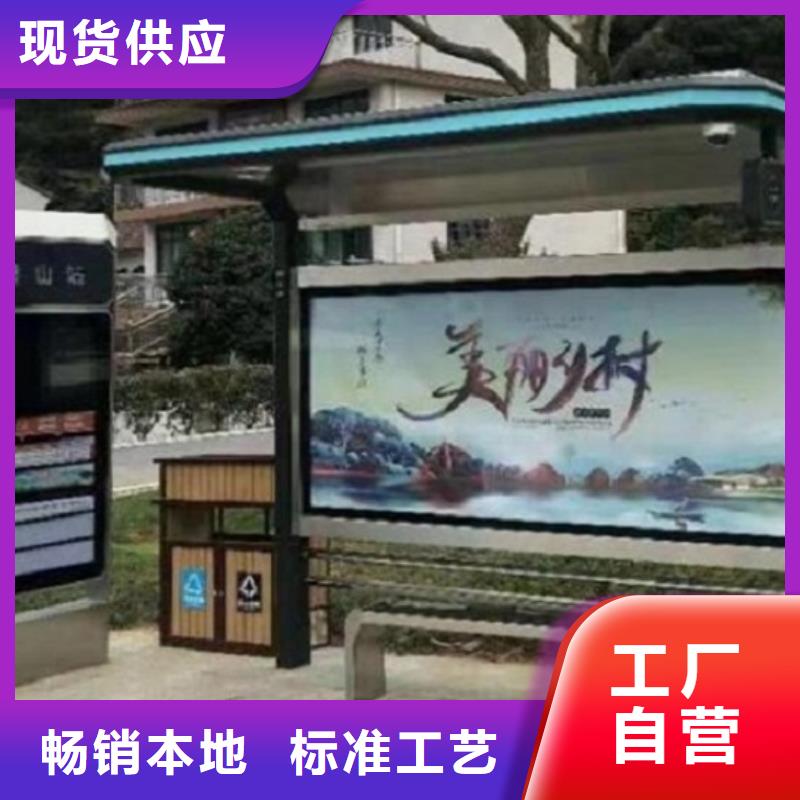 公交站台指路牌灯箱制作生产经验丰富