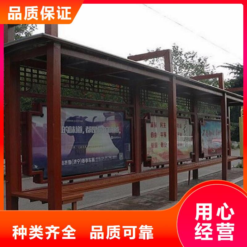 公交站台指路牌灯箱制作生产经验丰富