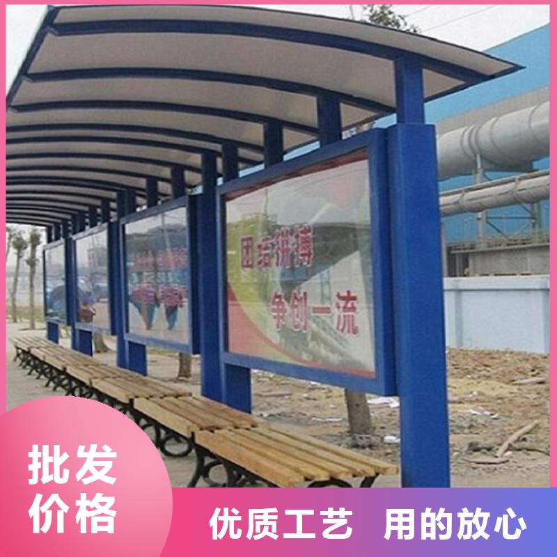 公交站台指路牌灯箱制作生产经验丰富