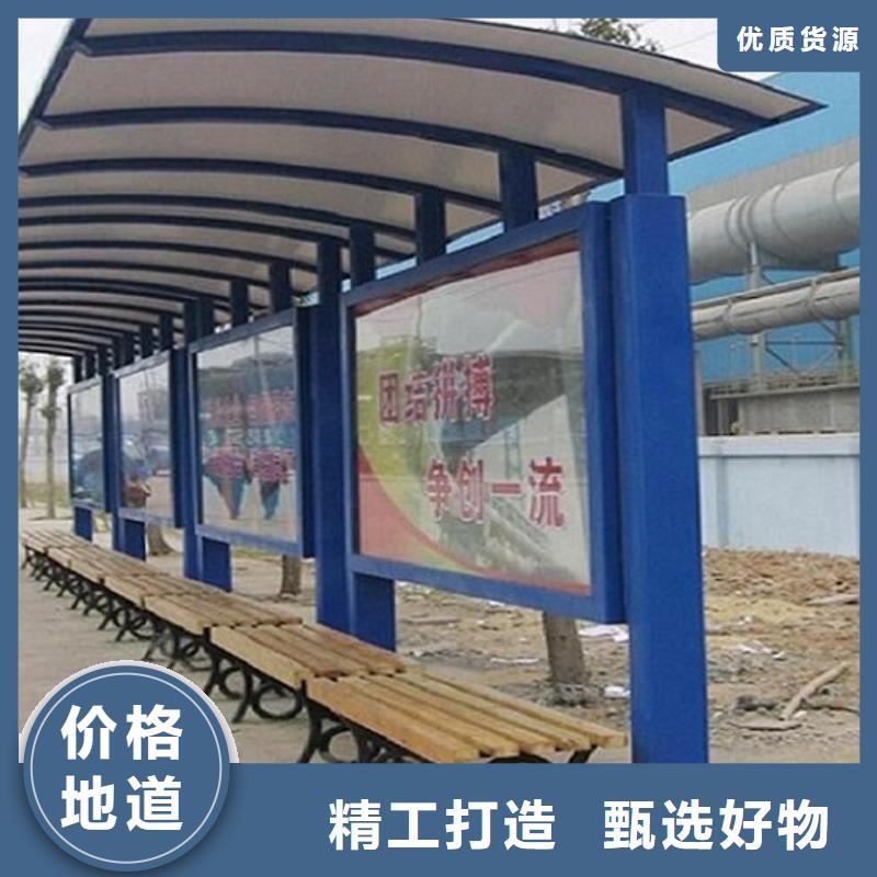 公交站台指路牌灯箱制作生产经验丰富