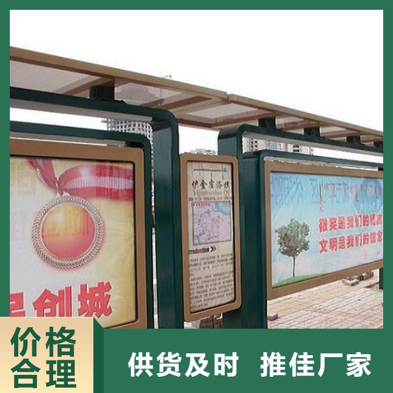公交站台指路牌灯箱制作生产经验丰富