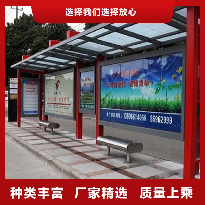 公交站台指路牌灯箱制作生产经验丰富