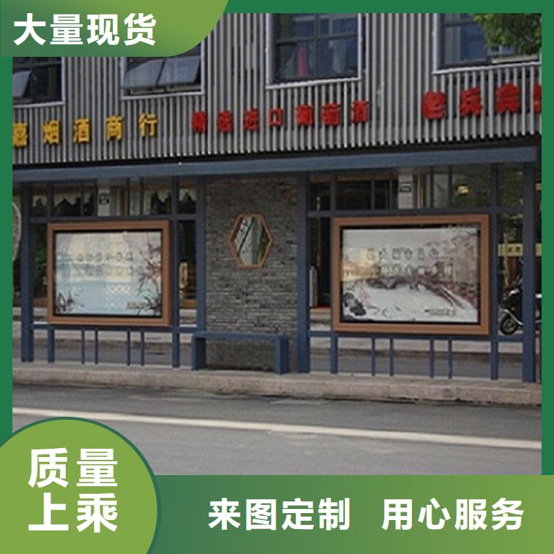 公交站台指路牌灯箱制作生产经验丰富