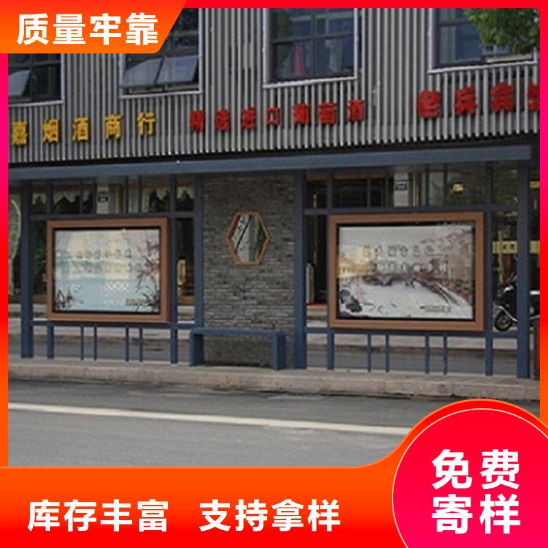 公交站台指路牌灯箱制作生产经验丰富