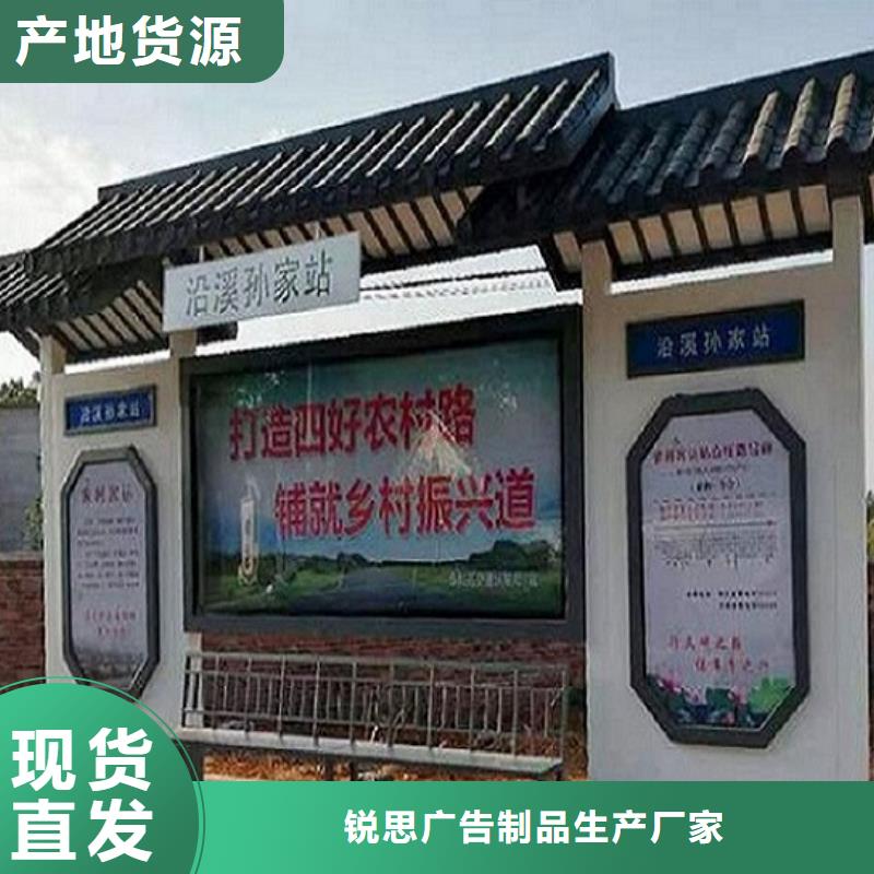 公交站台指路牌灯箱制作生产经验丰富