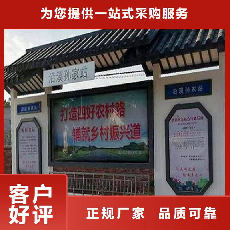 公交站台指路牌灯箱制作生产经验丰富