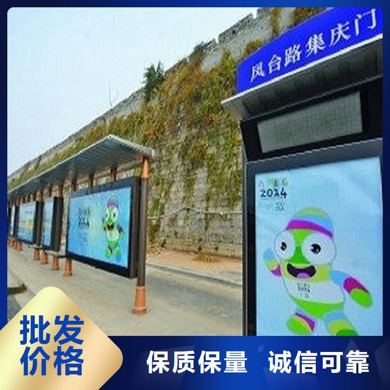公交站台指路牌灯箱制作生产经验丰富