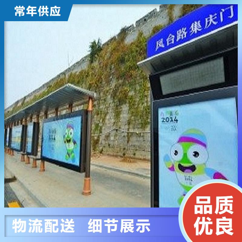 公交站台指路牌灯箱制作生产经验丰富