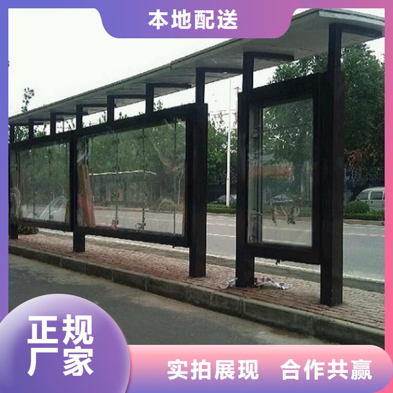 公交站台指路牌灯箱制作生产经验丰富