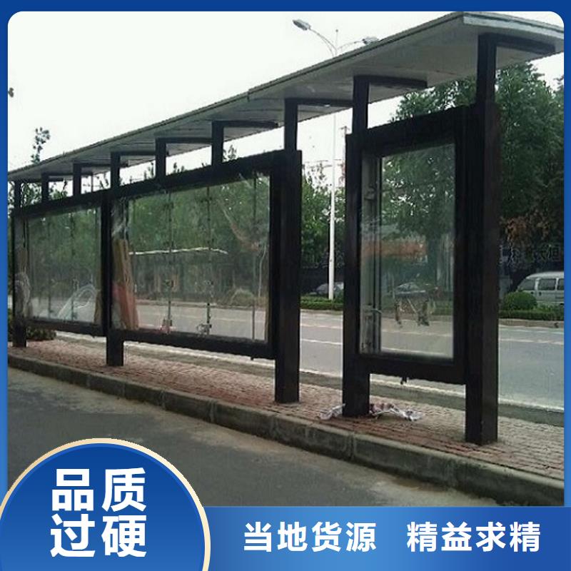 公交站臺(tái)指路牌燈箱制作生產(chǎn)經(jīng)驗(yàn)豐富