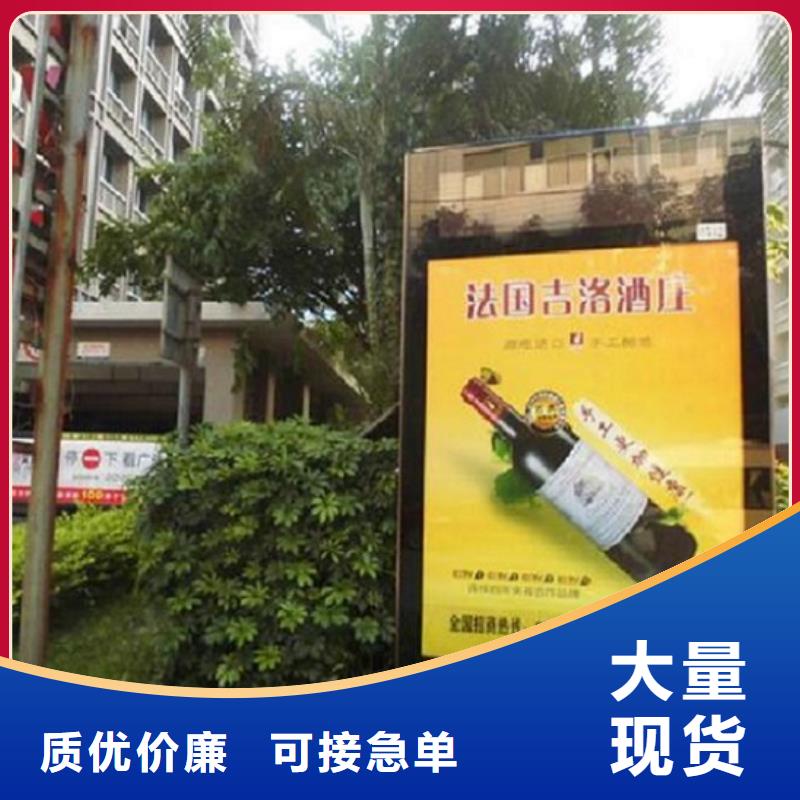 滾動燈箱太陽能滅蚊燈箱精益求精