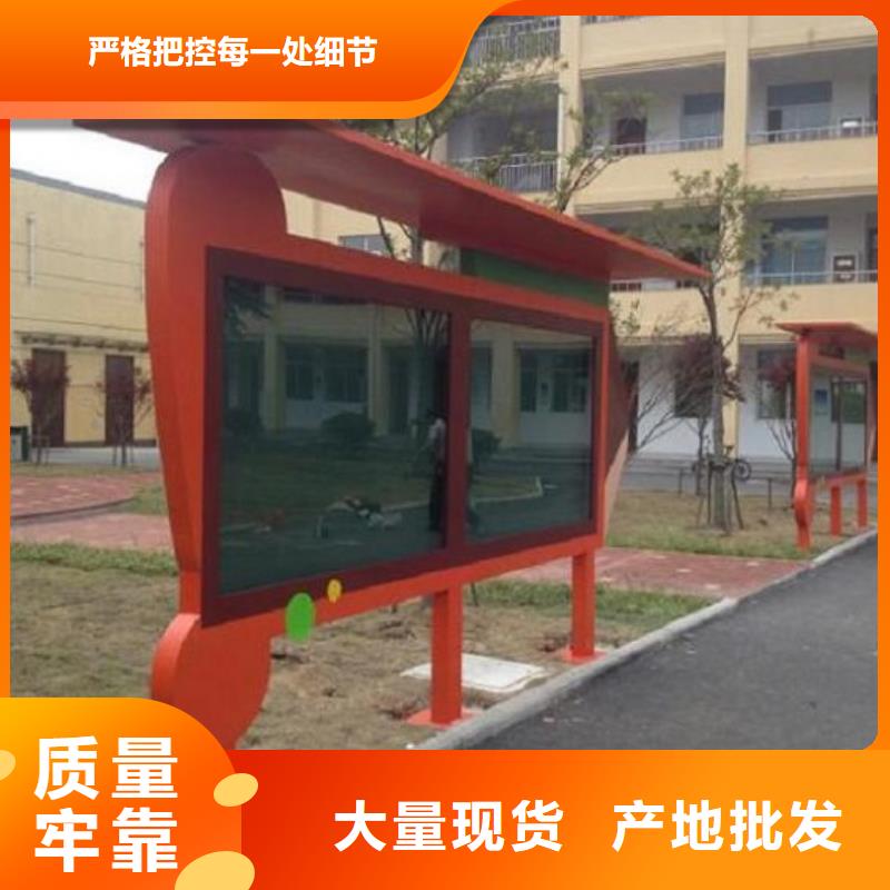 小区滚动灯箱厂家直供