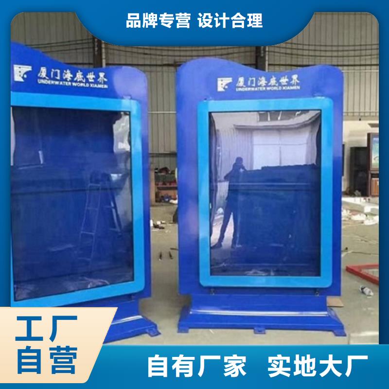 滾動(dòng)燈箱候車亭制作廠家貨源穩(wěn)定