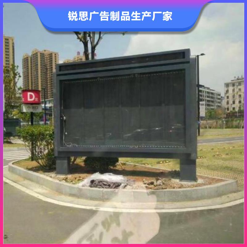 滾動燈箱太陽能滅蚊燈箱精益求精