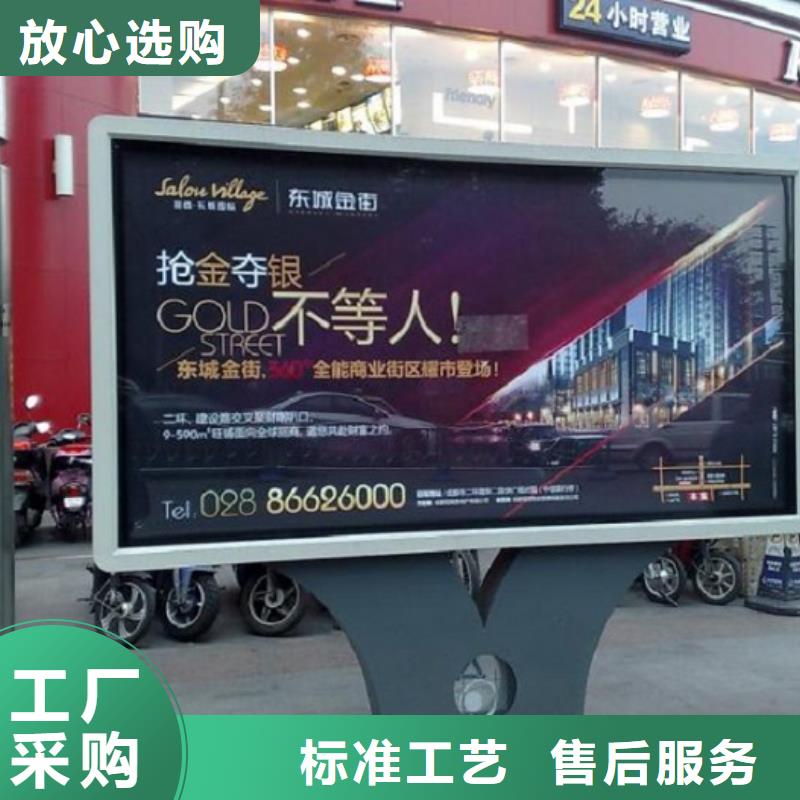 多功能滾動燈箱產(chǎn)品介紹