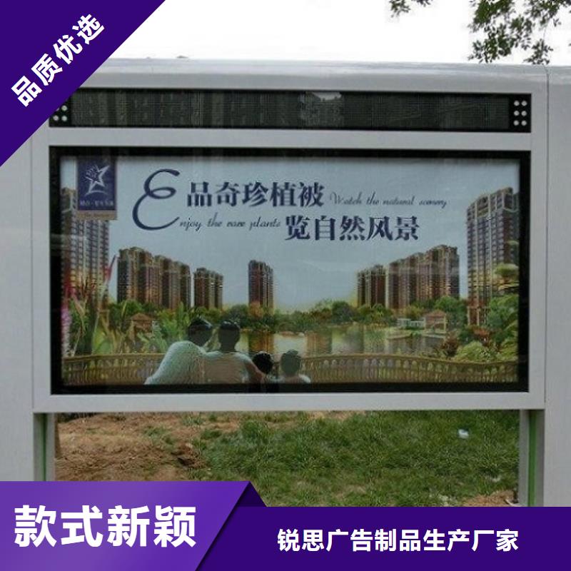多功能滾動燈箱產(chǎn)品介紹