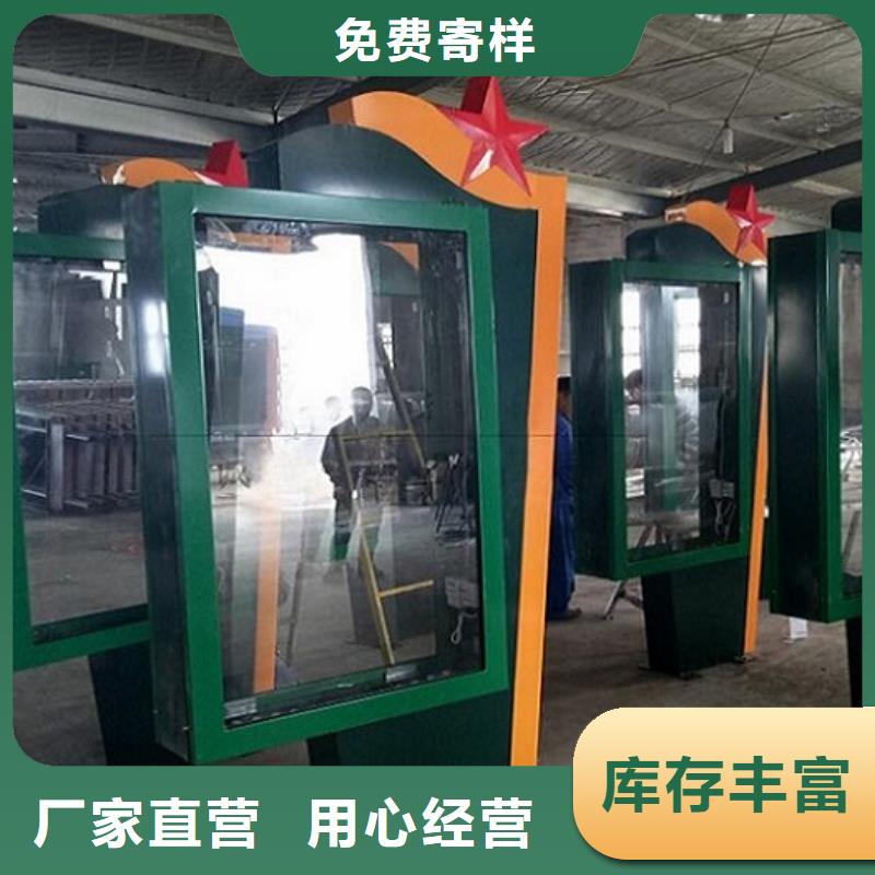 小区滚动灯箱厂家直供