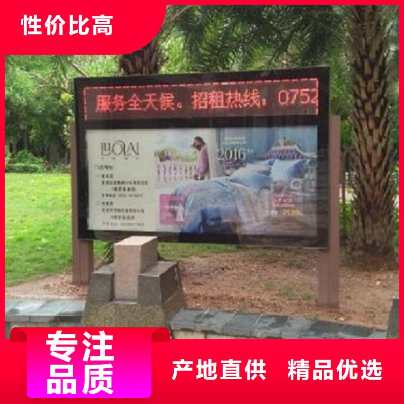滾動(dòng)燈箱候車亭制作廠家貨源穩(wěn)定
