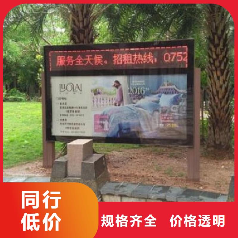 滚动灯箱太阳能灭蚊灯箱精益求精