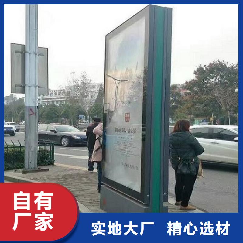 滾動燈箱太陽能滅蚊燈箱精益求精