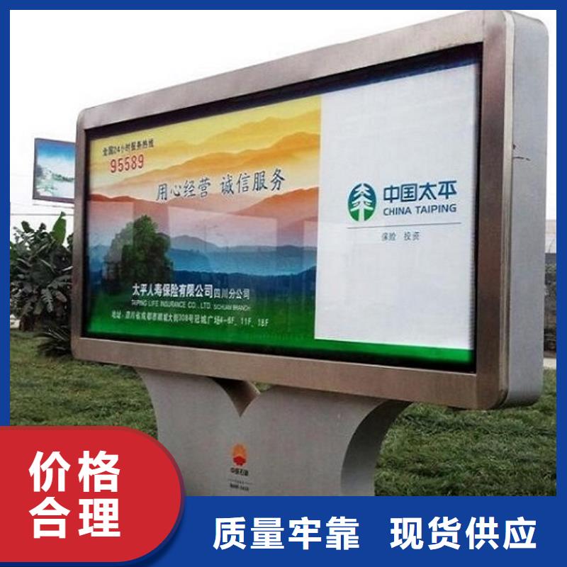 滾動燈箱太陽能滅蚊燈箱精益求精