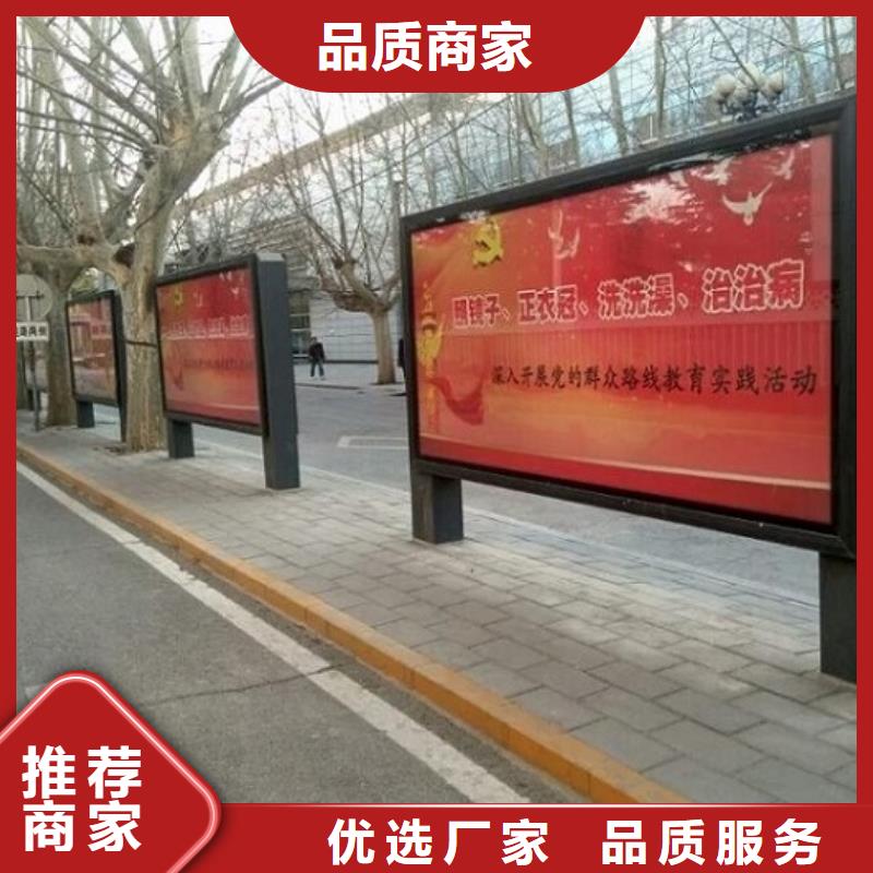 滾動燈箱太陽能滅蚊燈箱精益求精