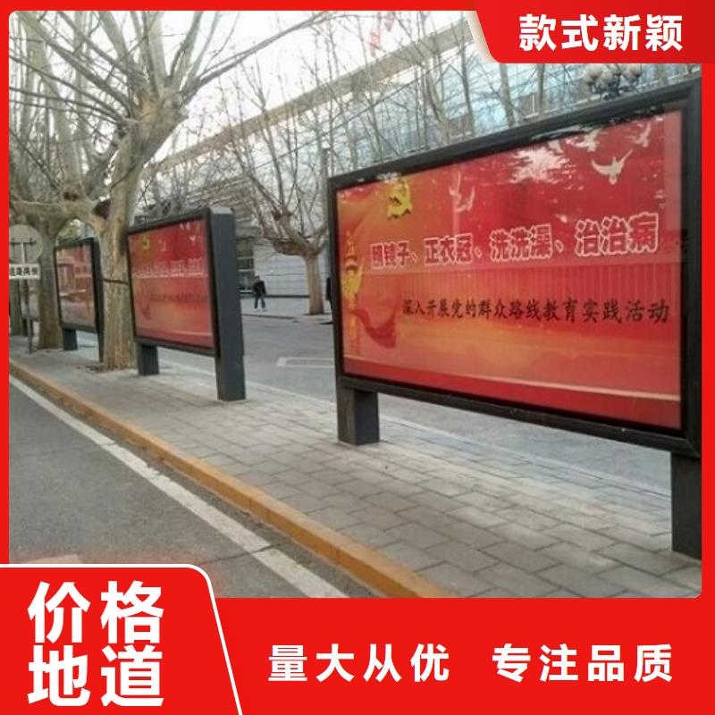 滾動(dòng)燈箱候車亭制作廠家貨源穩(wěn)定
